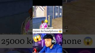 Testing ₹2500 Headphones  Do They Improve Gaming Skills [upl. by Jessi]