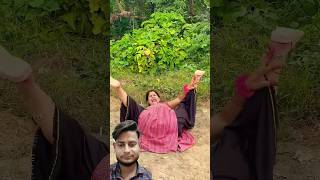 stool gayab ho gaya yah to Gir gai 😂😂😂shortfeed comedyfilms trending funny short shortvideo [upl. by Nyrol]