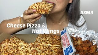 CHEESE PIZZA amp WINGS  ASMR NO TALKING  EATING SOUNDS  NE Lets Eat [upl. by Nyram213]