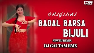 badal barsa bijuli sawan ko pani dj remix song  dj gol2  dj Sagar kanker  dj dhammu [upl. by Ma]