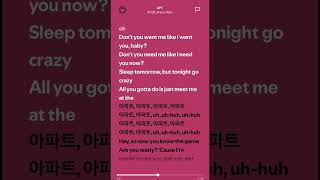 APT by Rose Bruno Mars lyrics songlyrics rosé brunomars shorts [upl. by Couchman]