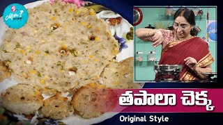 Ramaa Raavi Style  తపాలా చెక్కలు  సర్వపిండి  Tapala Chekkalu Recipe  SumanTV Moms Kitchen [upl. by Ripley]