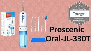 Proscenic Hydropulseur OralJL330T  Jet Dentaire avec 4 modes [upl. by Eiramlatsyrk]