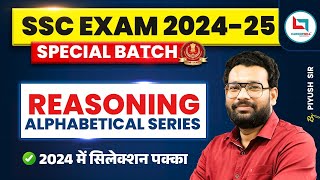 Reasoning Class1  Alphabetical Series  By Piyush Varshney Sir [upl. by Layla]