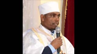 Ethiopian Orthodox TimhirtShekmachinin Tilen Be Tigist Enirut [upl. by Deys]