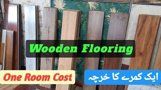 Wooden Flooring Price For one Room in 2022  Wooden Flooring One Room Cost [upl. by Oderfigis]