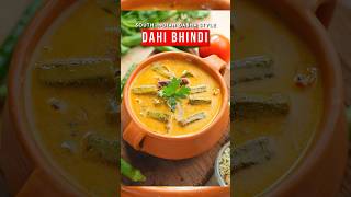 South Indian Dabha Style DAHI BHINDI [upl. by Ydieh]