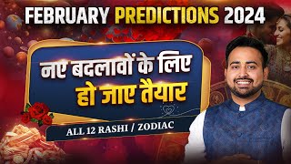 February 2024 Horoscope फ़रवरी राशिफल  Monthly Prediction All 12 RashiZodiac  Astro Arun Pandit [upl. by Brufsky]