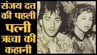 संजय दत्त की जीवनी भाग 3 – Sanjay Dutt का Madhuri के साथ अफेयर और ब्रेकअप मुंबई में ब्लास्ट और शादी [upl. by Aninat]