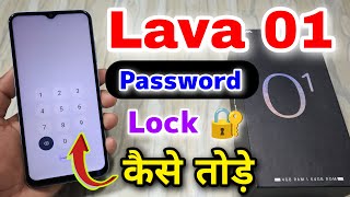 Lava 01 Password Lock Kaise Tode  All Lava Phone Hard Reset 2024 ⚡⚡ [upl. by Ludovick884]