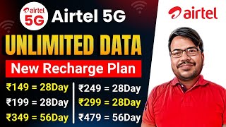 Airtel 5G recharge plan 2024 । Airtel Free Unlimited 5G Data  Airtel 5g unlimited data plans 2024 [upl. by Junia13]