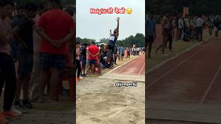 Long jump competition 💪 jumperaj youtubeshorts athletics [upl. by Ynaffad]