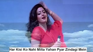 Har Kisiko Nahin Milta Yahan PyarSong by🎙️Rajesh amp Saachi ji youtubeshorts viralvideo bollywood [upl. by Adnilasor114]