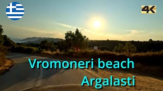 Driving in the evening from Vromoneri beach to Argalasti  2024 summer  4K [upl. by Falito]