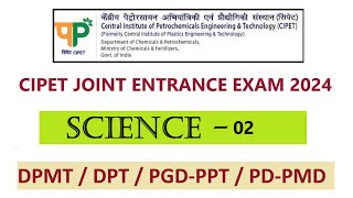 CIPET Entrance Exam Preparation 2024  Science  Physics  CIPET JEE 2024  Important Questions L2 [upl. by Jandy426]