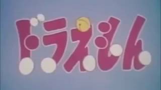 Doraemon 1973 Opening Version 2 [upl. by Nylrehs878]