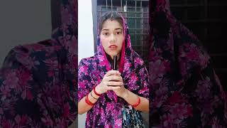 Saas bahu ki ladai subscribe comedy funnyimages  please saport like comment share 🙏🙏🙏🙏🙏🙏🙏🙏🙏🙏🙏🙏🙏🙏 [upl. by Eloccin]