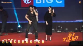 Siddhu amp Neha Shetty Dances For TilluAnnaDJPedithe Song At BlockbusterDJTillu Success Meet  Vizag [upl. by Hakceber]