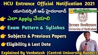 HCU 2021 ADMISSION OFFICIAL NOTIFICATION  University of Hyderabad notification  how to apply [upl. by Bastien]