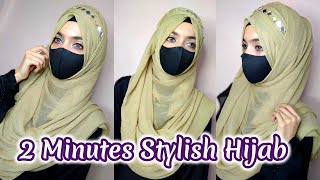 Easiest Way To Make Stylish Hijab With Crinkle Chiffon Dupatta And Lace [upl. by Nodyroc]