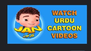 Jan cartoon new episode 2024  Jan cartoon new popular video [upl. by Qooraf]