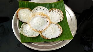 പാലപ്പം 😊👌😀 Paalappam [upl. by Nialb]