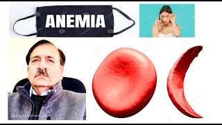 Anemia causes types signs symptoms diagnoses and treatment Lectures by Dr Alamzeb [upl. by Blunt399]