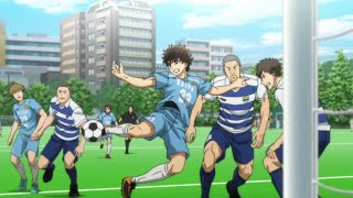 Esperion B Vs Tokyo Musashino「AMV」Ao Ashi [upl. by Arted244]