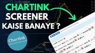 Chartink Screener Kaise banaye  Hindi Video  Beginner Guide to Chart Part 1 [upl. by Philippe]