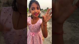 Khaile apne marda ki kamayi bhojpuri shorts ❤️🤪youtubeshorts [upl. by Cailly68]