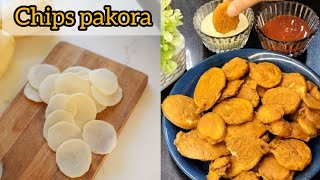 Aloo Chips Pakora  Aloo Pakora  Recipe by Rida [upl. by Lledualc713]