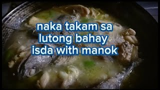 simpleng luto sa manok at isda ni Richard Canada vlog [upl. by Eniamrej773]