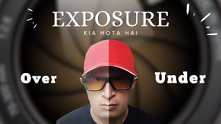 Understanding Exposure [upl. by Delorenzo291]