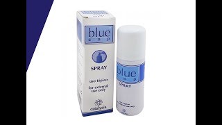 Blue Cap Dry Skin Spray On ClickOnCare [upl. by Odradlig]