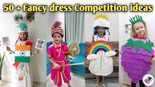 50Fancy dress Competition ideas for kidsFancy dress Competition ideasUnique Ideas for Fancy dress [upl. by Gaby212]