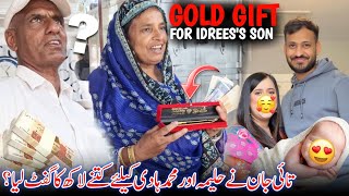 Gold Gift For Haleema amp Idrees Azams Baby 😍 Tai Jan Nay Kitny Lakh Ka Gift Liya 🎁 Family Vlog [upl. by Haelhsa]