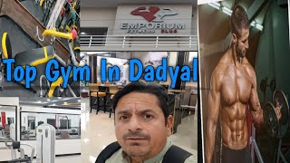 New Luxury Gym Opened In Dadyal  Emporium Gym [upl. by Bently985]