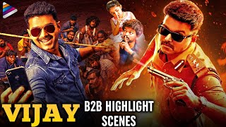 Vijay Back To Back Highlight Scenes  Policeodu Telugu Movie  Thalapathy Vijay  Samantha [upl. by Xyla]