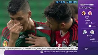 تقرير شامل لـ quotبي إن سبورتquot عن فوز مصر على المغرب 10  التصريحات  ردود أفعال الجماهير [upl. by Andrus]