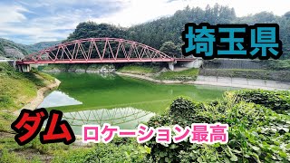 埼玉県のダム（リザーバー）に行ってきました！『場所は概要欄へ』【バス釣り】【9月】 [upl. by Hembree]