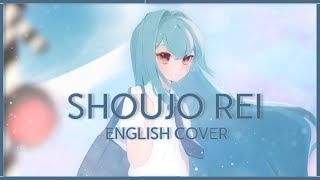 Shoujo Rei 少女レイ mikitoP【English Cover】Avaalie [upl. by Acinoryt]