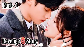 Married first and then falling in love💞  Part  1  Warning Ahead  Explained in Hindi  Urdu [upl. by Janyte]