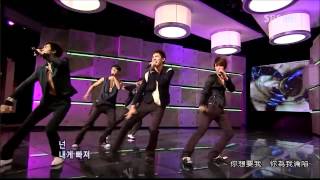 HD繁中字 080928 東方神起동방신기  Mirotic주문Comeback Special [upl. by Nesta]