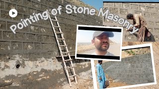 How to Role Pointing a Wall For Stone Masonry  danda Teep pointing stonemasonry viral [upl. by Dyrraj]