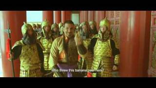 Chandni Chowk to China 2009 Official Trailer [upl. by Fabiano]