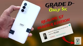 realme gt master edition order and quick reviewsmartphone unboxing viralvideo [upl. by Assirim]