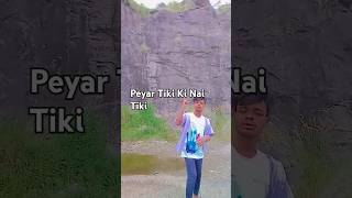 Tor Mor Peyar Tiki Ki Nai Tiki Nagpuri shorts viral [upl. by Yllas428]