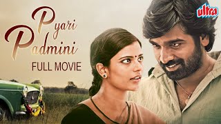 Pyari Padmini  The warm love story  Hindi Dubbed Full Movie  Vijay Sethupathi Aishwarya Rajesh [upl. by Cyrill]