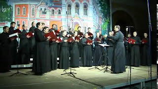 ХВАЛИТЕ ИМЯ ГОСПОДНЕ С Рахманинов  PRAISE YE THE NAME OF THE LORD S Rachmaninoff [upl. by Kitty]