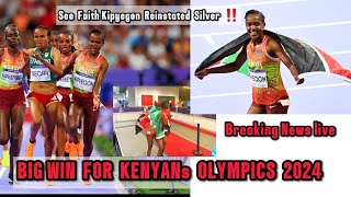 BIG WIN OLYMPICS 2024 for KENYA as FAITH KIPYEGON Silver Medal is Reinstated BEATRICE CHEBET RACE [upl. by Sarine88]